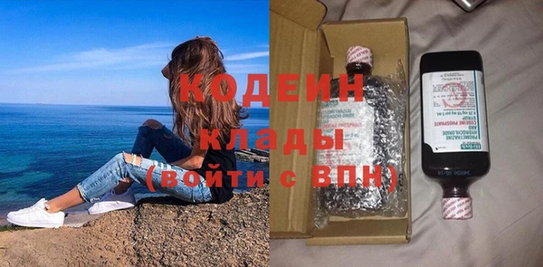 винт Абинск